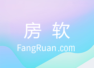 房产中介四大管理技巧