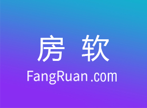 房产中介穿越到古代居然这么吃香
