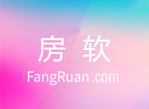 房产经纪人怎么做？你需要做到这五点
