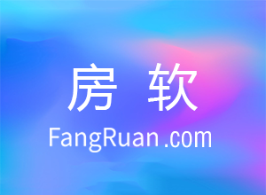 房源标题怎么写？二手房源标题大全在这里