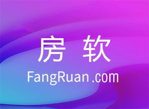 这100个必备房地产基础知识点你都掌握了嘛？