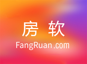 房产中介该如何经营自己的朋友圈？
