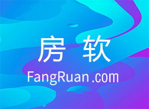房产经纪人怎么打电话拓展客源