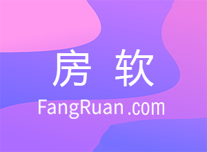 房产中介房源描述模板大全（四）