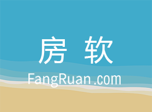 2018年11月中国百城房价排行榜！近70城市价格下跌！