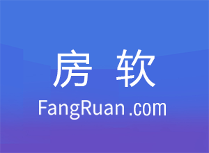 【经典】房产经纪人必备发布房源技巧