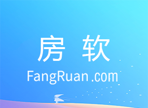【技巧篇】优秀的房产中介门店管理店长需要具备哪些能力？