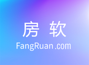 房产中介应该怎样推广房源？