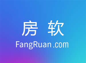 房产中介为什么必须要使用房源采集软件？