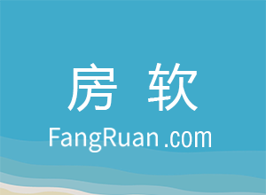 房产中介早会怎么开？早会小知识分享
