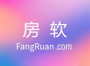 为什么房产中介公司一定要做小程序？