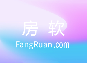 毕业做房产中介有前途吗？