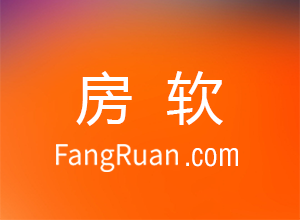房产中介怎样在互联网端做好品牌推广