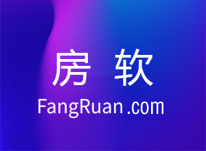 房产中介手机网站建设 获客才是硬道理！