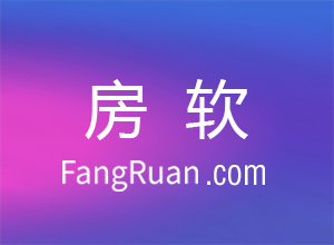 哪些房子过户需要办理公证？如何办理？