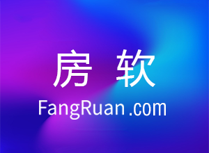 未成年人能贷款买房吗？需要注意什么？