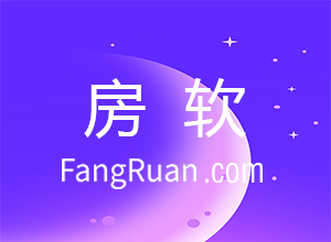 房源发布技巧房产经纪人快来get