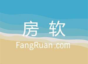 签署租赁合同，有哪些注意事项？