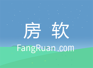 房产中介如何利用“微信”，使获客数量翻5倍