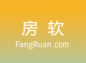 网站建设三要素，房产中介建立网站注意事项！