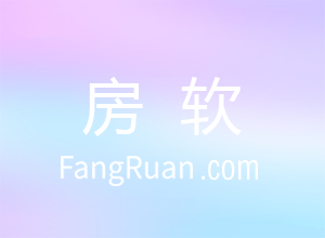 房产中介做微信朋友圈营销的技巧大全！