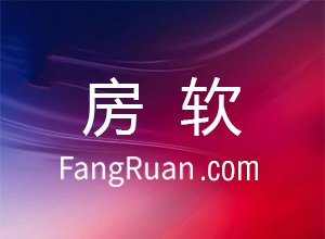 房产销售顾问业绩不佳的几个原因