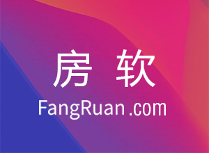 2019房产中介公司如何注册？