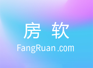 二手房个人所得税 哪6种情况下可以免征？