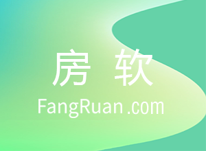 【广州】二手房市场 观望情绪仍浓厚