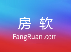 说一说 二手房独家房源哪里找