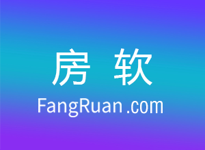 申请房贷，年限越长越好?