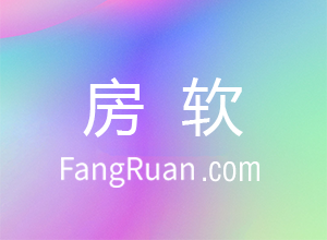 【排行榜】2019年1月全国100城二手住宅房价排名