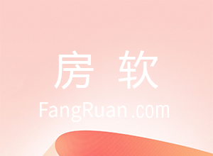 房产经纪人必备的促单技巧！