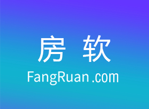 优秀房产经纪人常用的7大找客户方法
