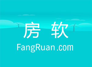 这些常用的落户方式你都了解吗？