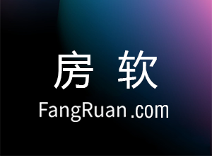 【精选】房源描述模板化，不会写的中介看过来！