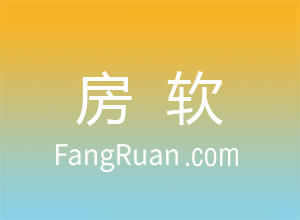 房产中介借助房软中介微店做微营销有哪些优势？