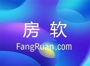 外地有房在深圳买房限购吗？