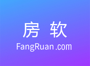 房产中介如何抓住客户买房痛点快速成单？