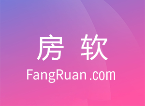 做房地产中介怎么样? 