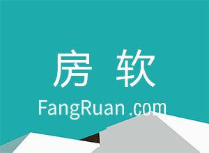 网络房源发布