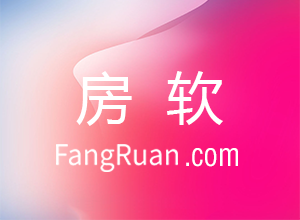 房产中介要怎么制定网络营销策略？要从哪些方面入手？