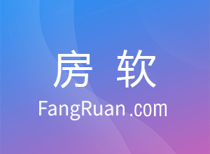 深圳租房遇到纠纷该怎么处理？