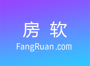 购买电梯房，要考虑哪些因素？