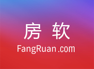 二手房中介快速带看，缩短交易周期的技巧