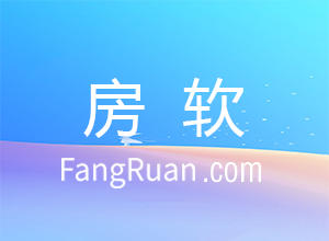 房产经纪人要做好二手房销售，从这五点出发