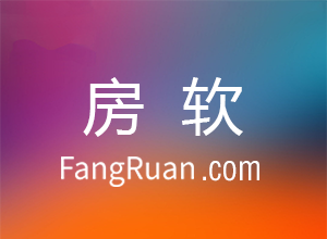 换房时为什么要委托中介？