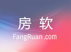 房产经纪人：为什么发布房源后，客户来电量很少？