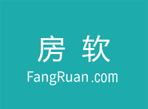 房产中介如何利用微信进行营销