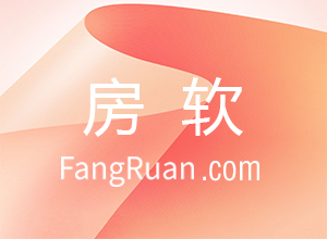 如何快速开单？这些技巧你知道吗?